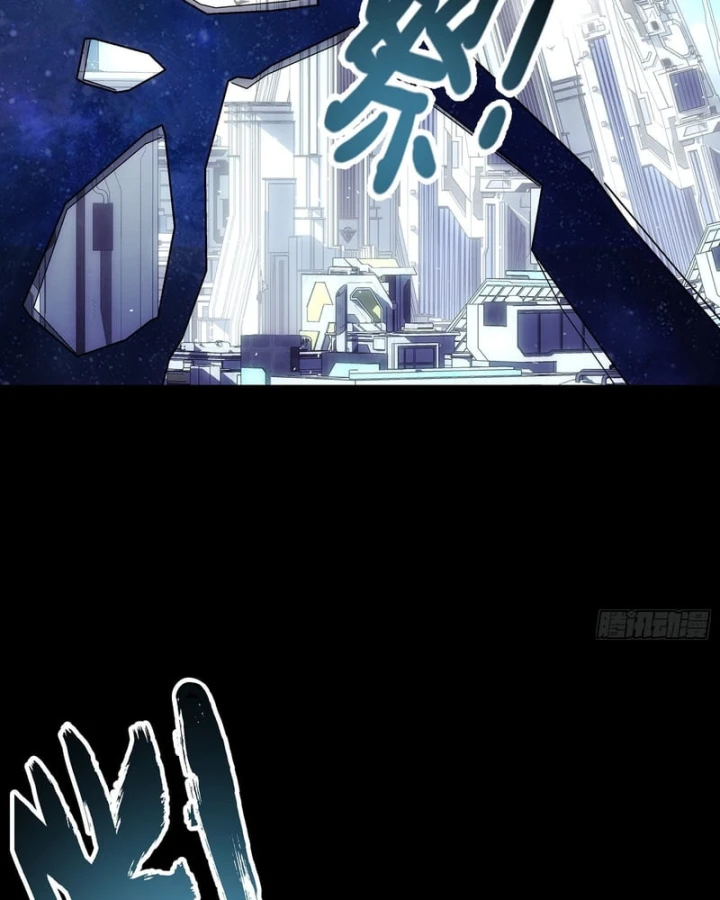 Cương Thiết Khế Ước Chapter 65 - 84