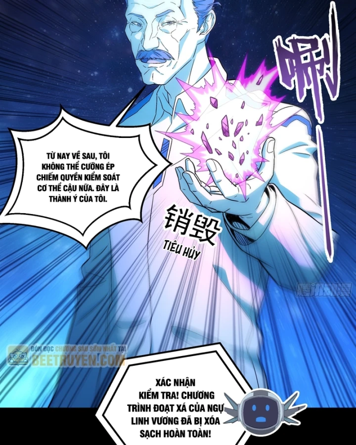 Cương Thiết Khế Ước Chapter 66 - 13