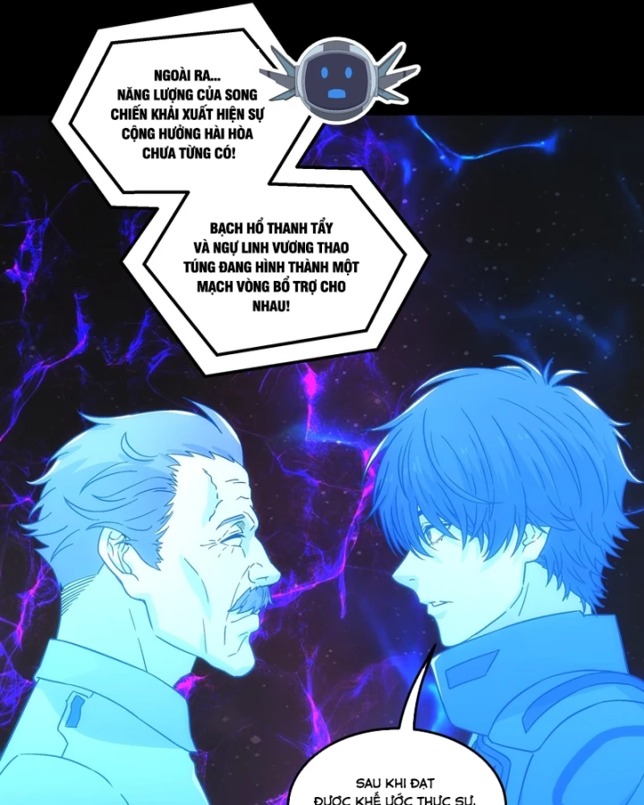 Cương Thiết Khế Ước Chapter 66 - 15