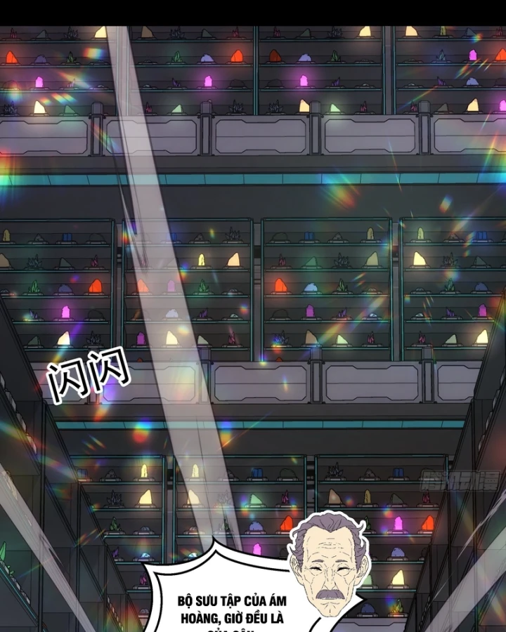 Cương Thiết Khế Ước Chapter 66 - 22