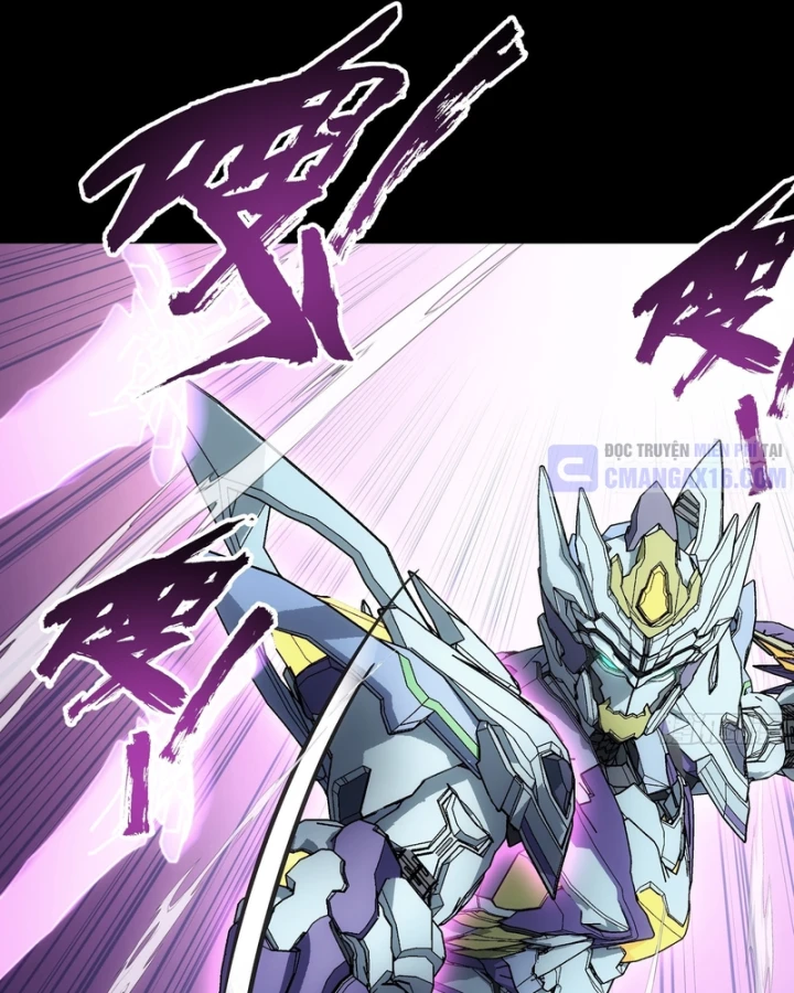 Cương Thiết Khế Ước Chapter 66 - 47