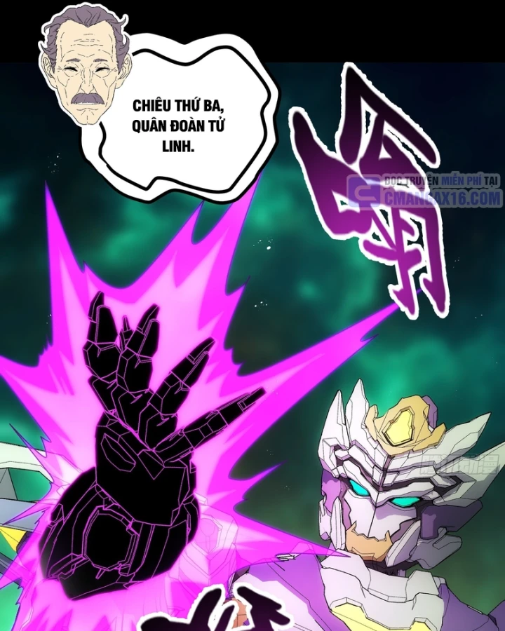 Cương Thiết Khế Ước Chapter 66 - 64