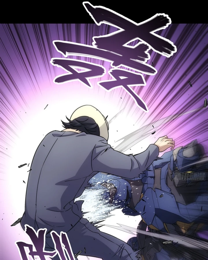 Cương Thiết Khế Ước Chapter 66 - 131