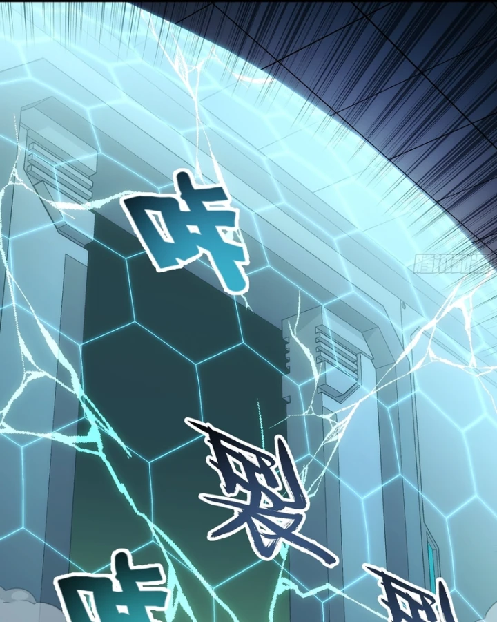 Cương Thiết Khế Ước Chapter 66 - 146