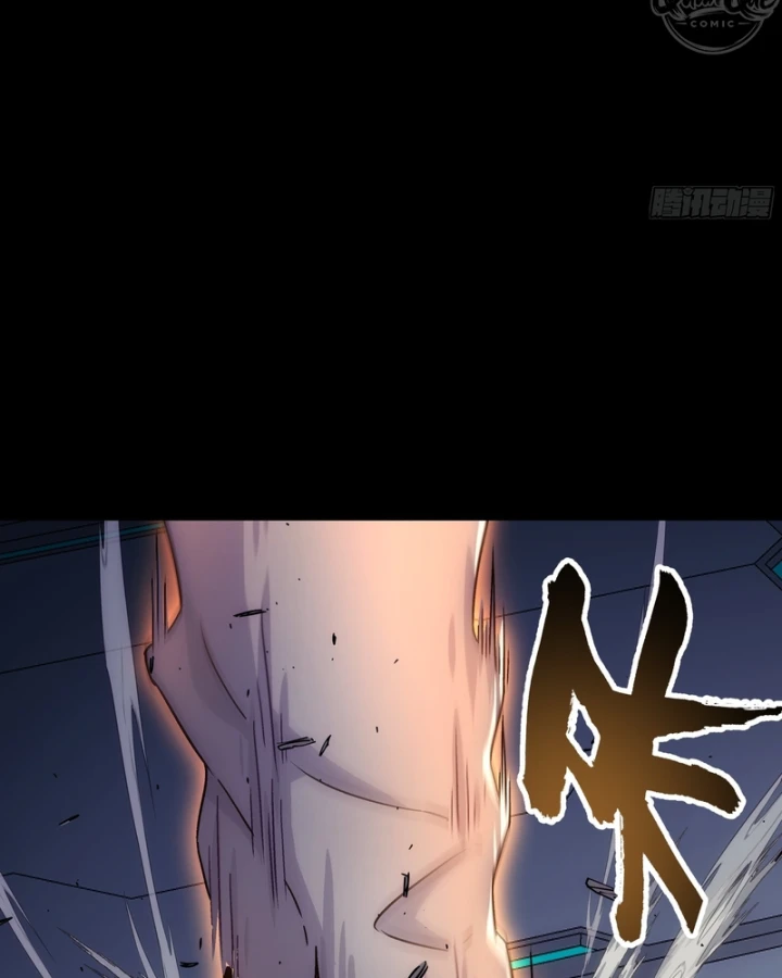 Cương Thiết Khế Ước Chapter 67 - 37