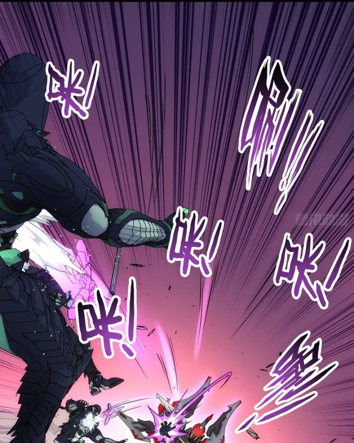 Cương Thiết Khế Ước Chapter 69 - 17