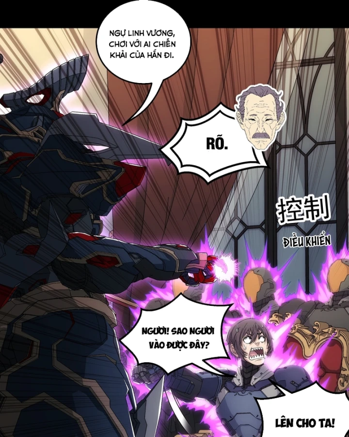 Cương Thiết Khế Ước Chapter 69 - 46