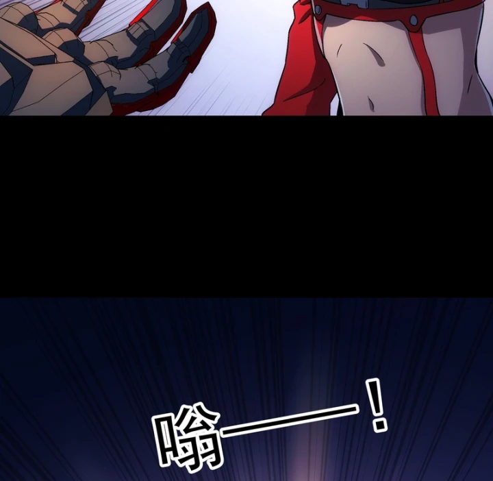 Cương Thiết Khế Ước Chapter 69 - 81