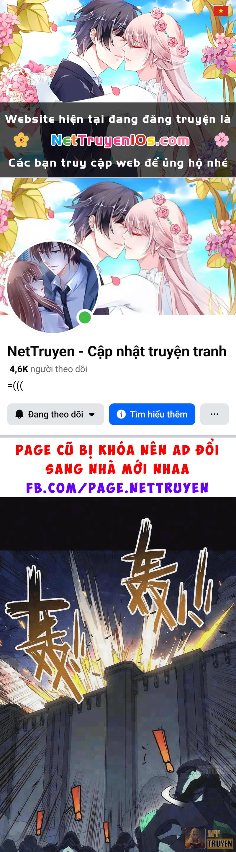 Cương Thiết Khế Ước Chapter 70 - 1