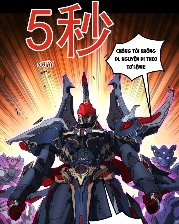Cương Thiết Khế Ước Chapter 71 - 41