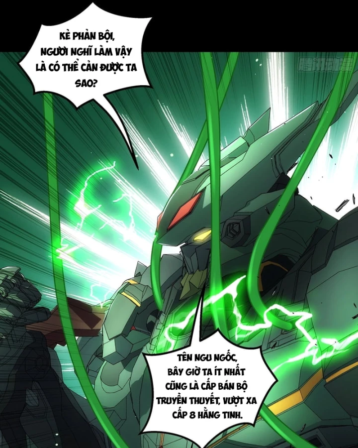 Cương Thiết Khế Ước Chapter 71 - 59