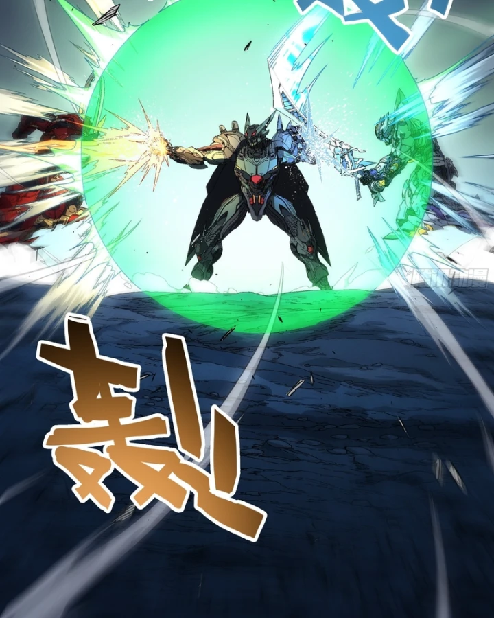Cương Thiết Khế Ước Chapter 72 - 94