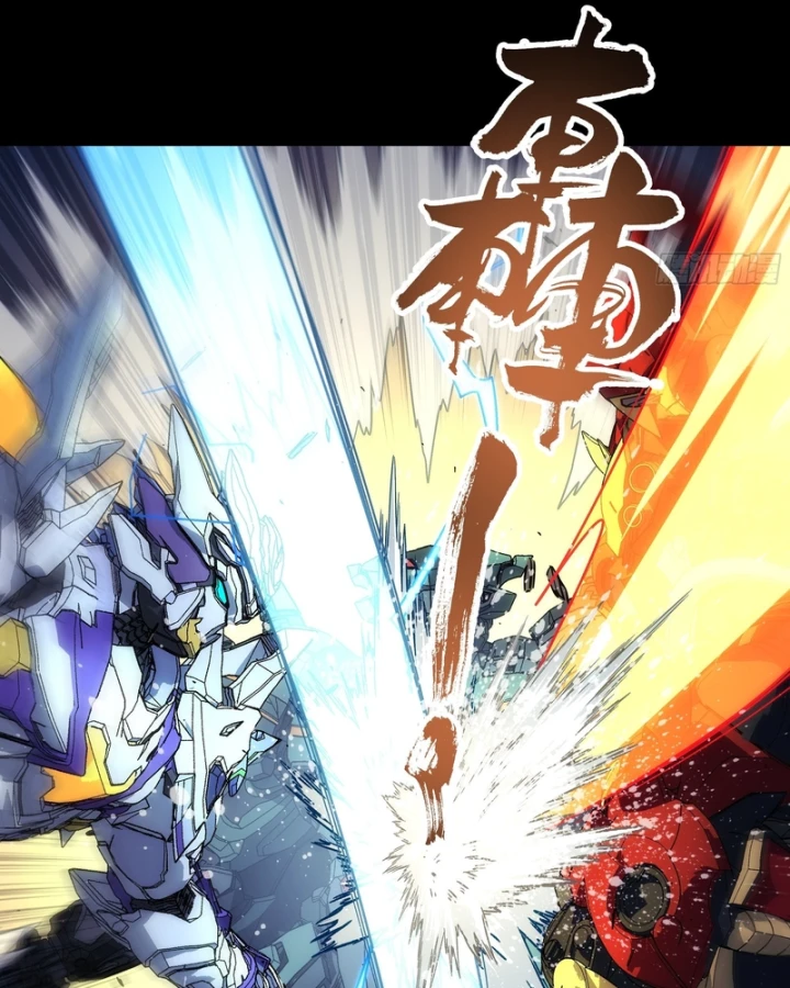 Cương Thiết Khế Ước Chapter 72 - 111