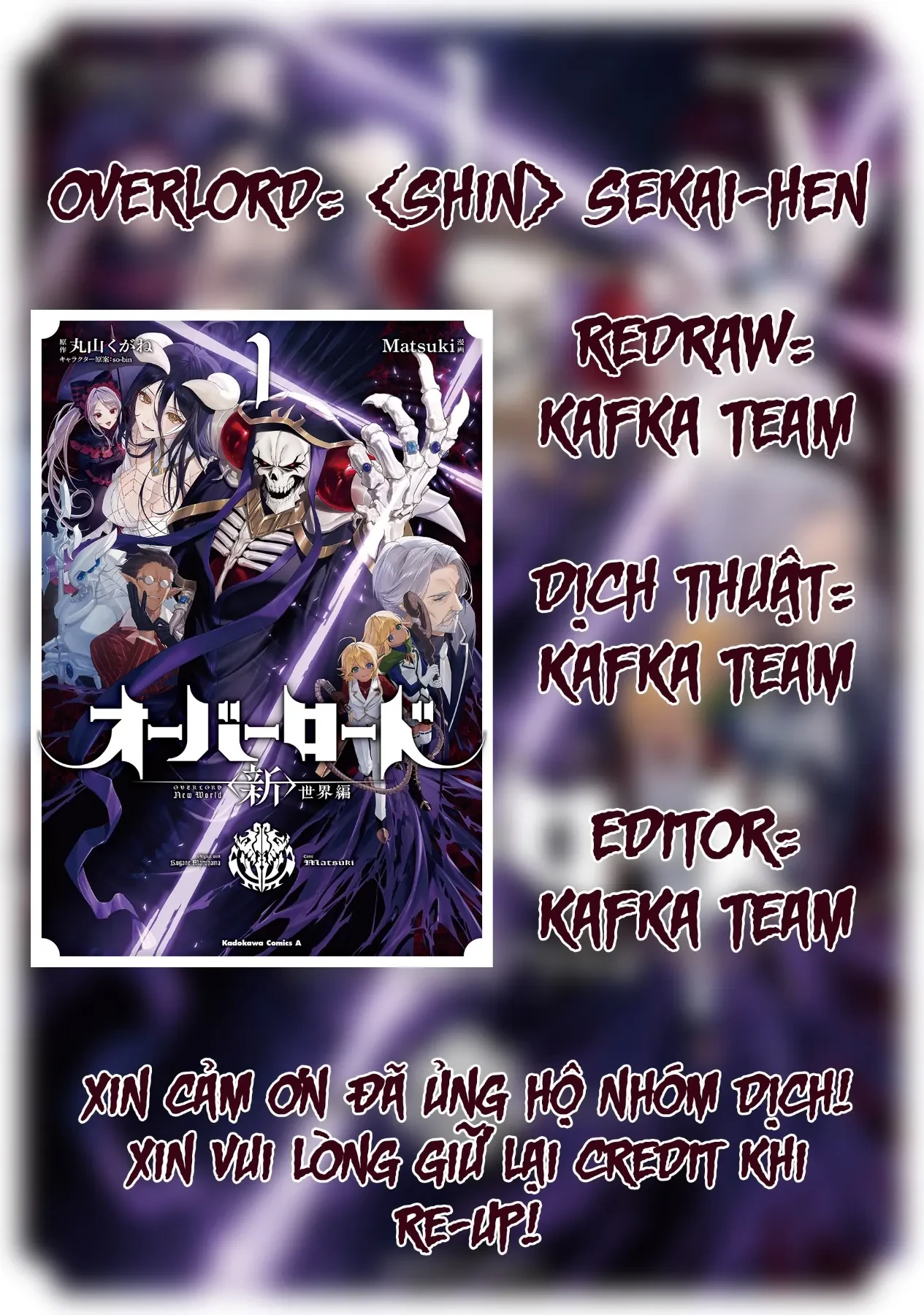 Overlord: Sekai-Hen Chapter  3 - 1