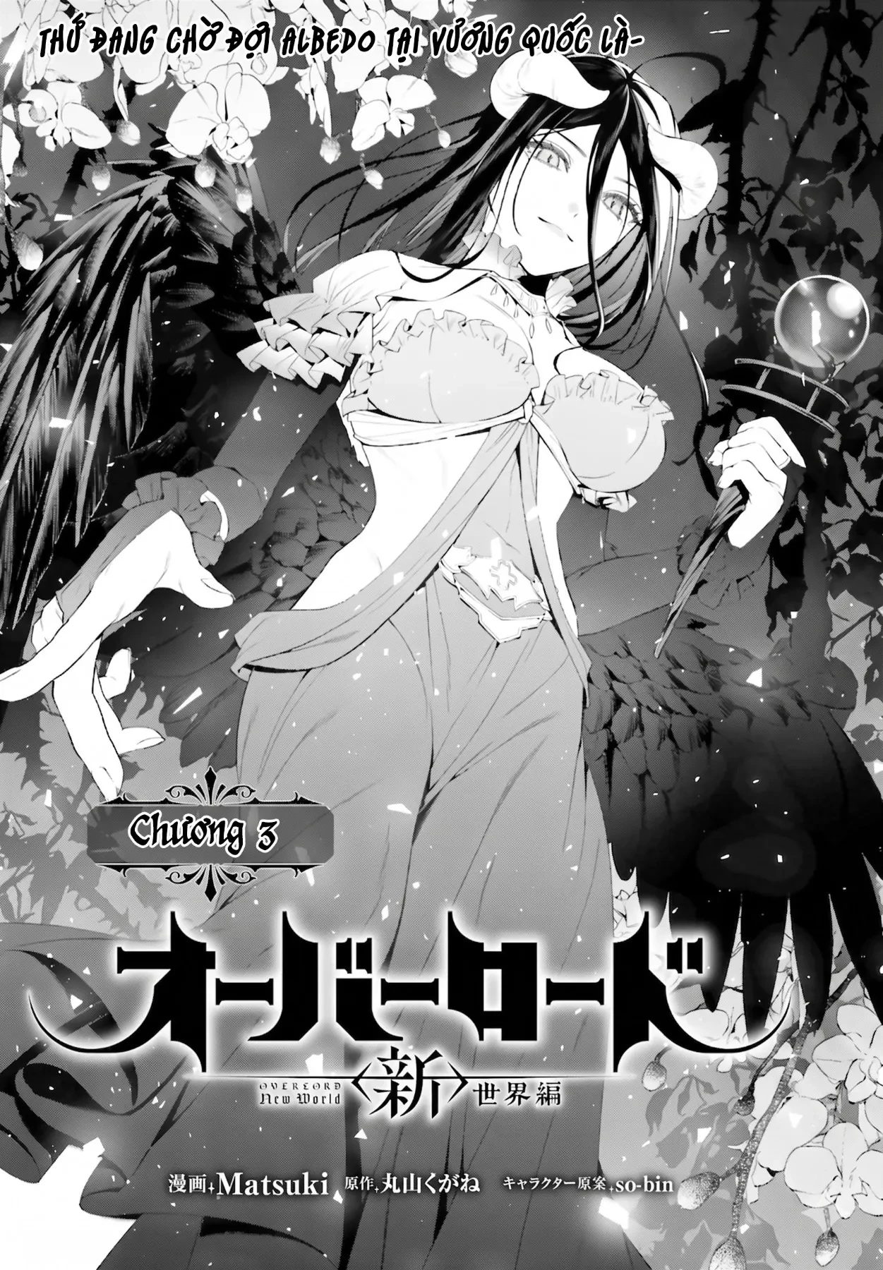 Overlord: Sekai-Hen Chapter  3 - 6