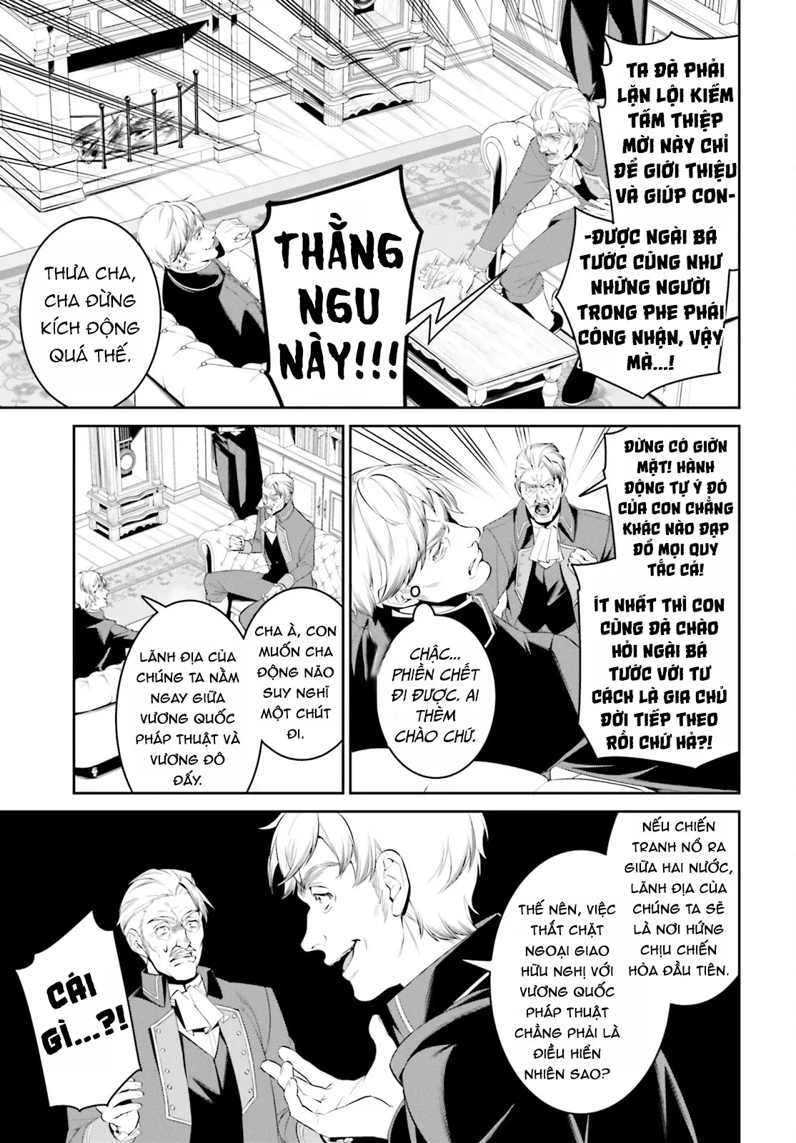Overlord: Sekai-Hen Chapter  3 - 18