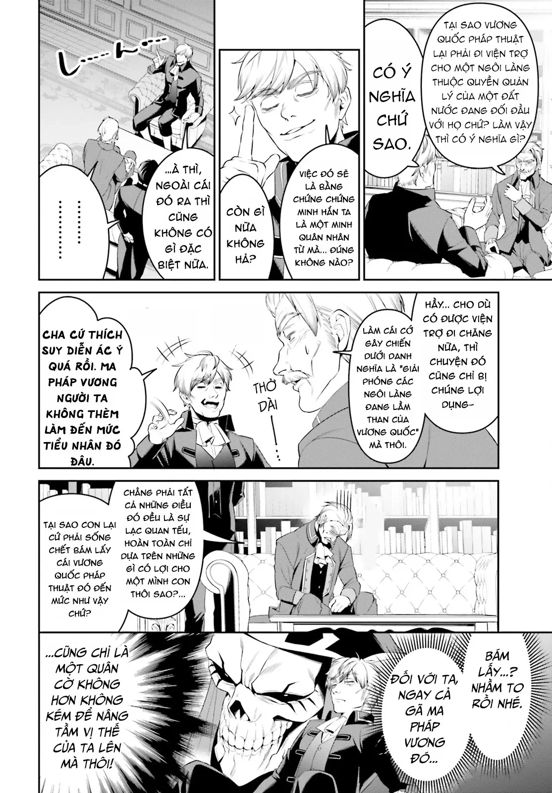 Overlord: Sekai-Hen Chapter  3 - 21