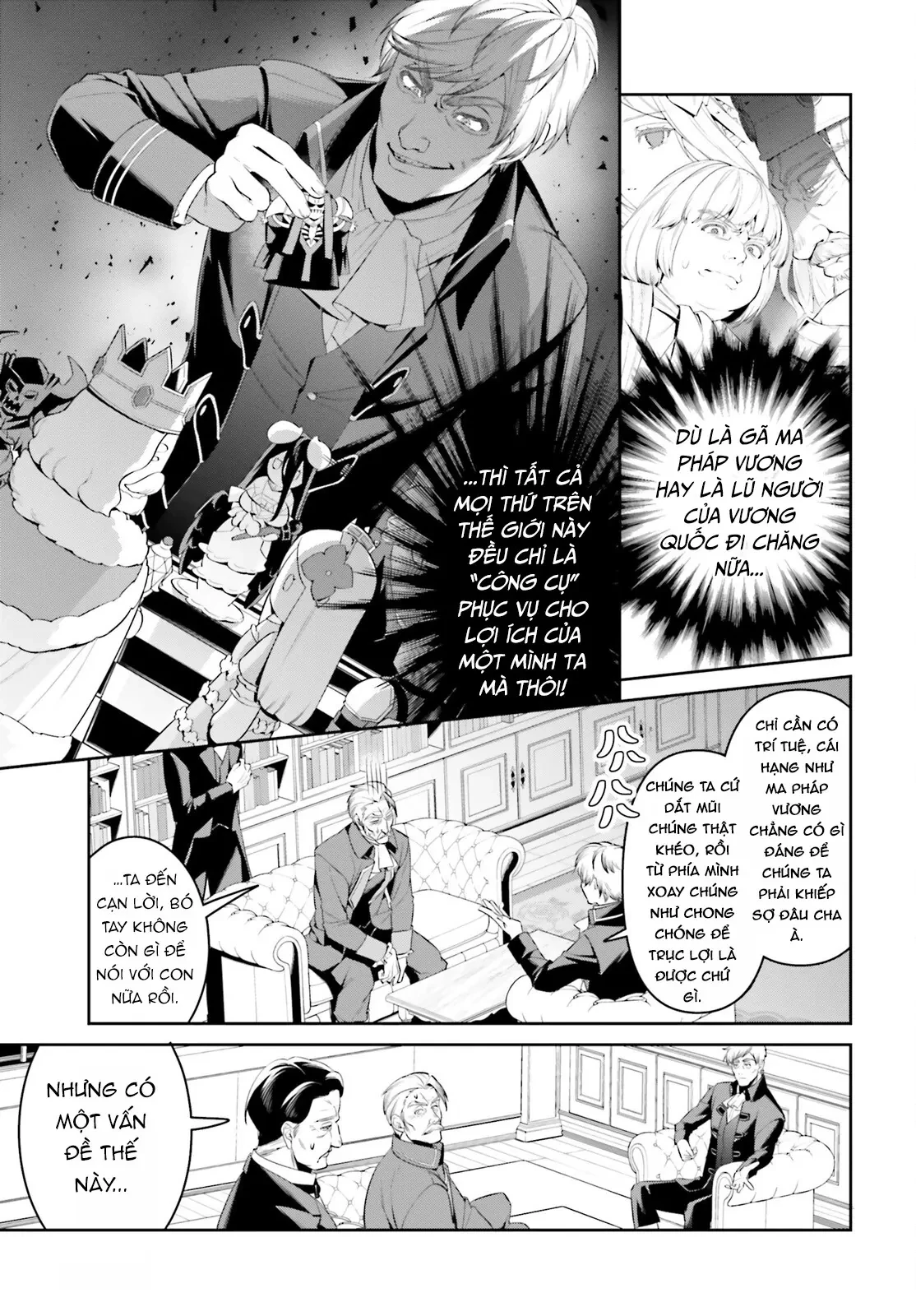 Overlord: Sekai-Hen Chapter  3 - 22