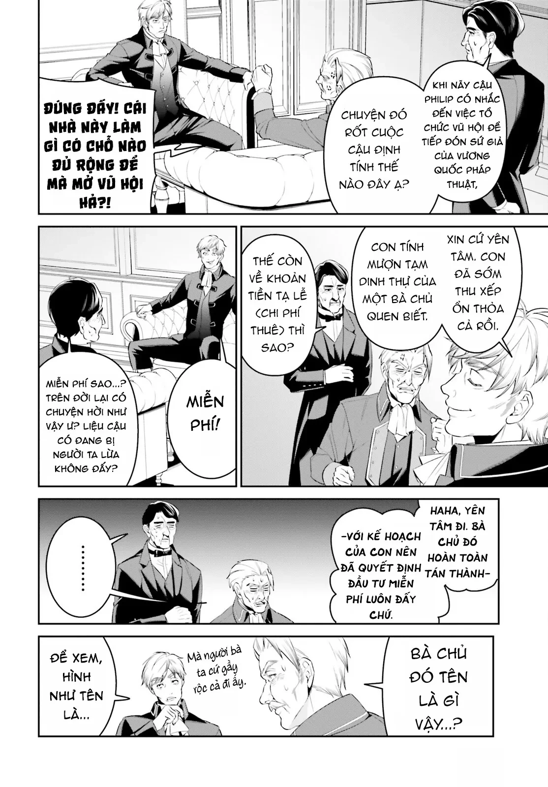 Overlord: Sekai-Hen Chapter  3 - 23