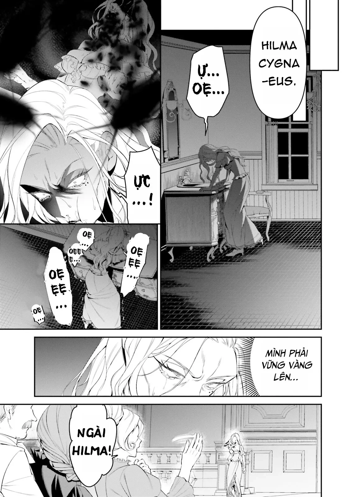 Overlord: Sekai-Hen Chapter  3 - 24