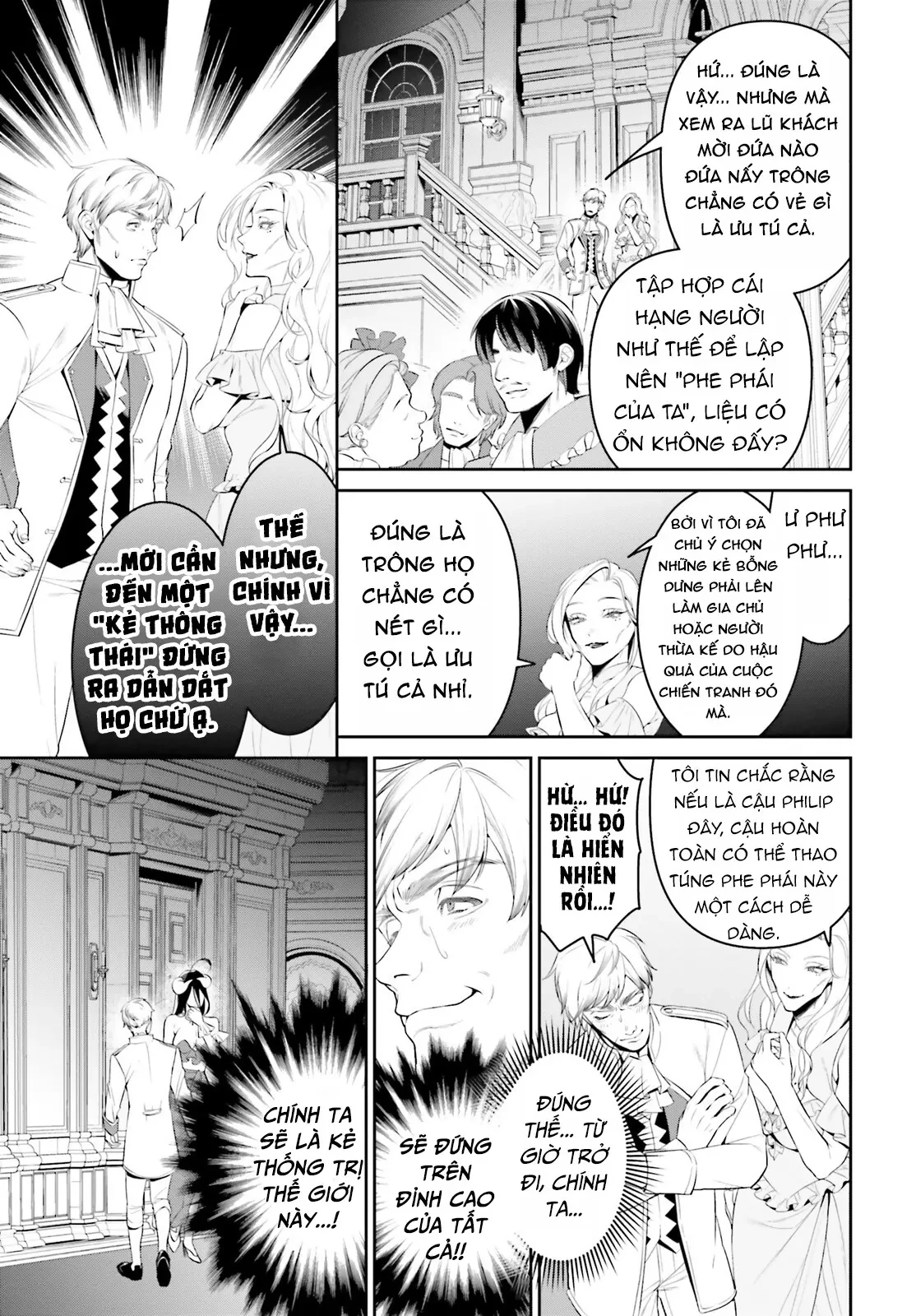 Overlord: Sekai-Hen Chapter  3 - 26