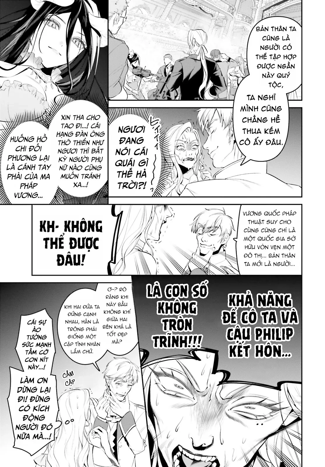 Overlord: Sekai-Hen Chapter  3 - 32