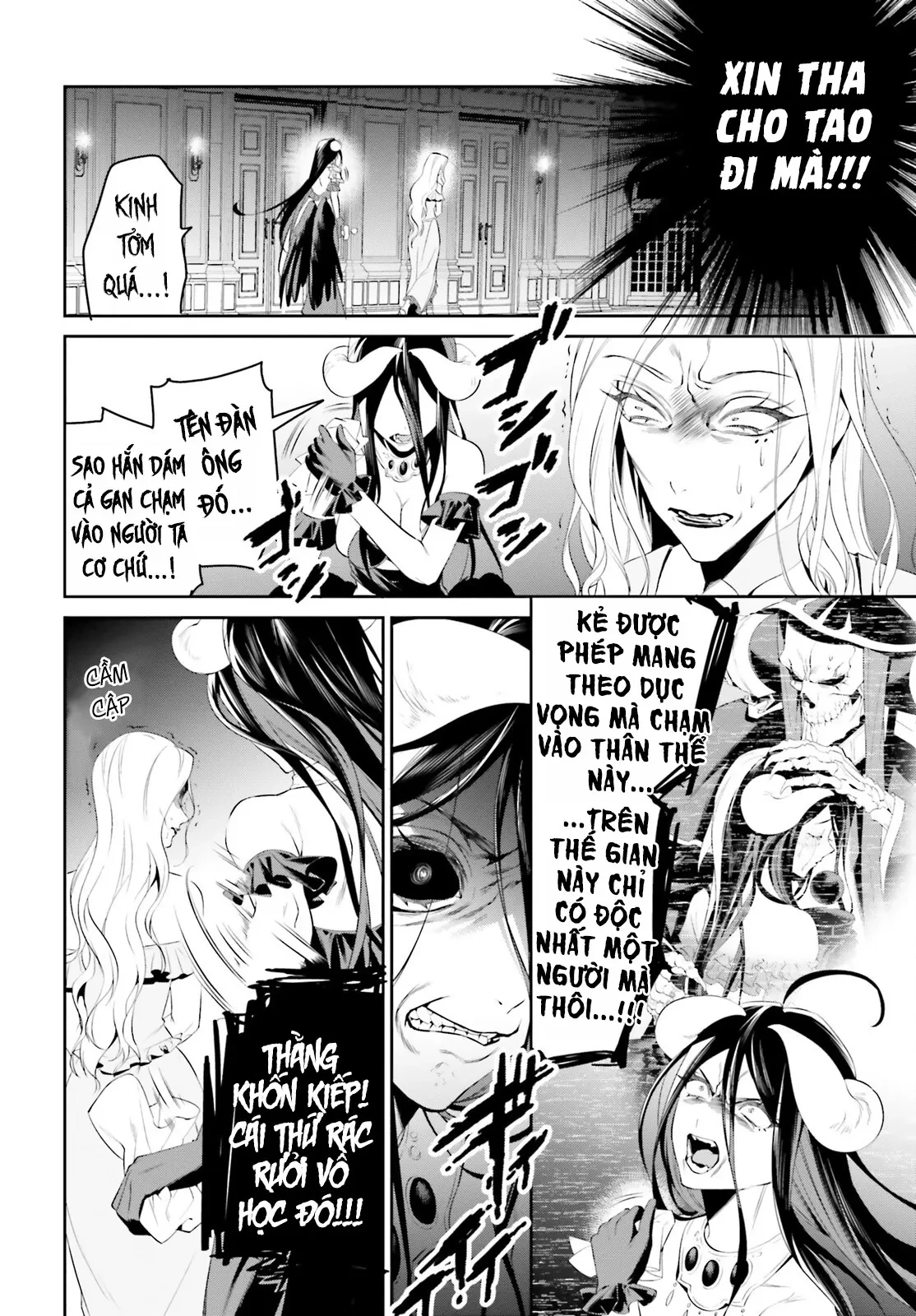 Overlord: Sekai-Hen Chapter  3 - 33