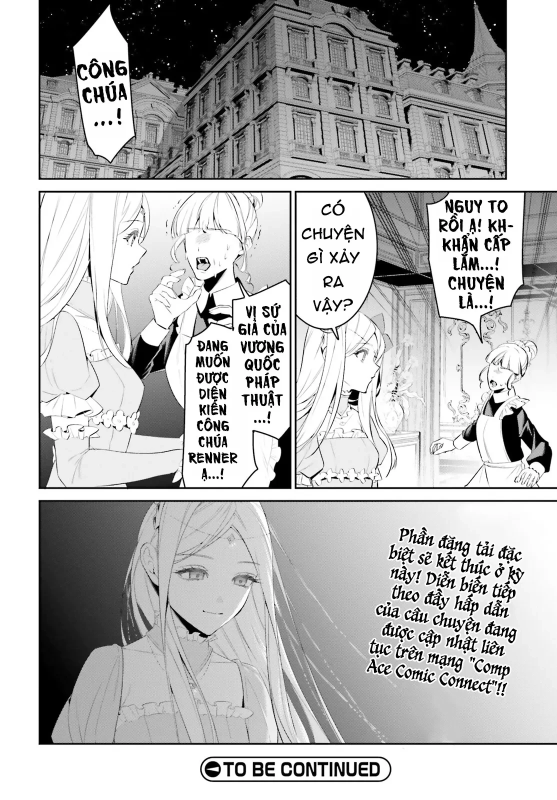 Overlord: Sekai-Hen Chapter  3 - 37