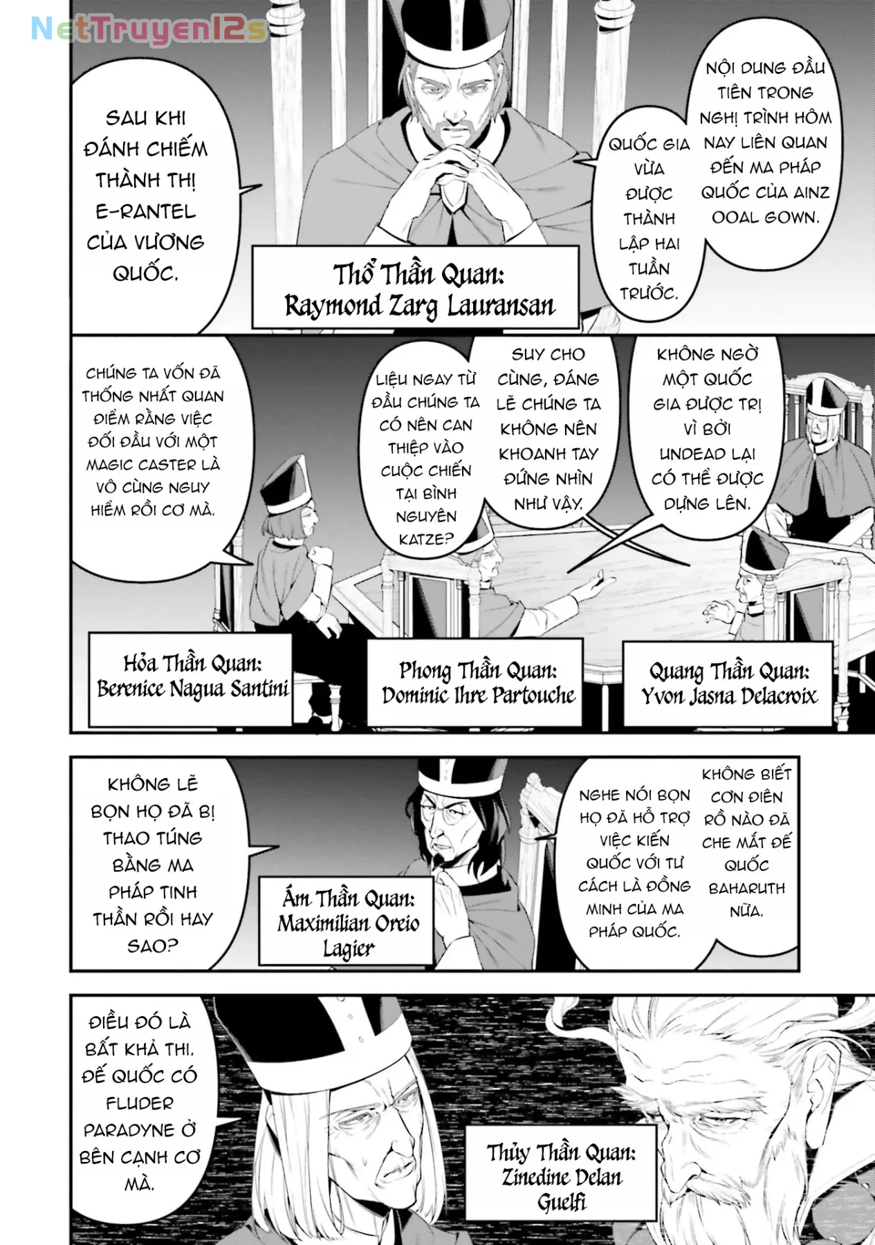 Overlord: Sekai-Hen Chapter  4 - 12