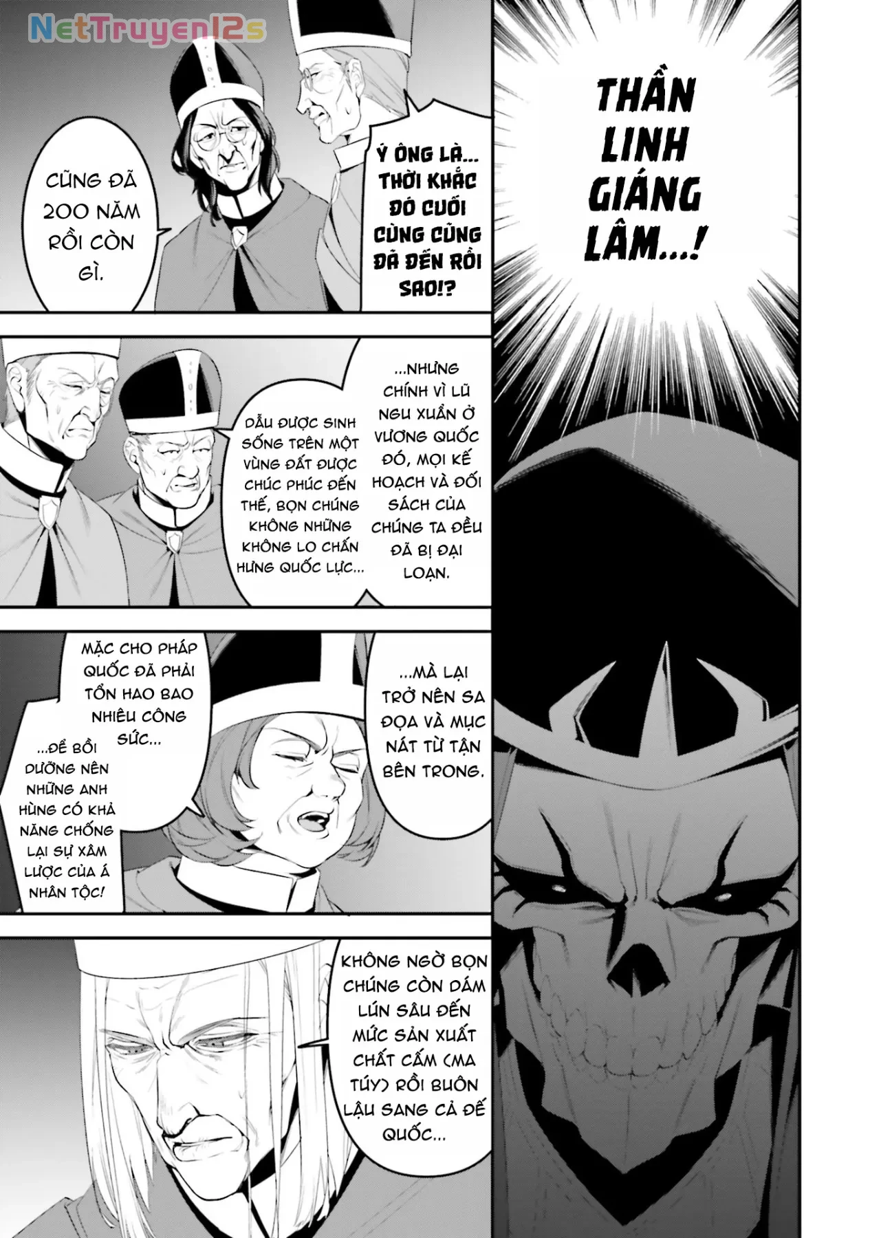 Overlord: Sekai-Hen Chapter  4 - 17