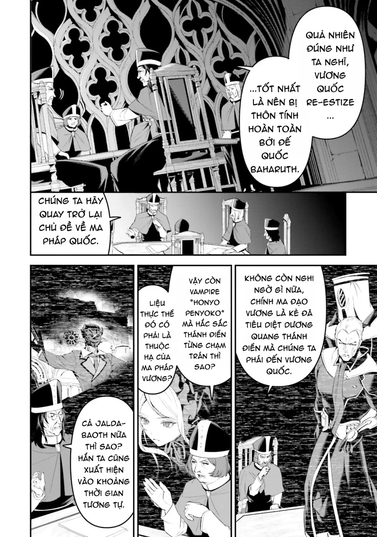 Overlord: Sekai-Hen Chapter  4 - 18