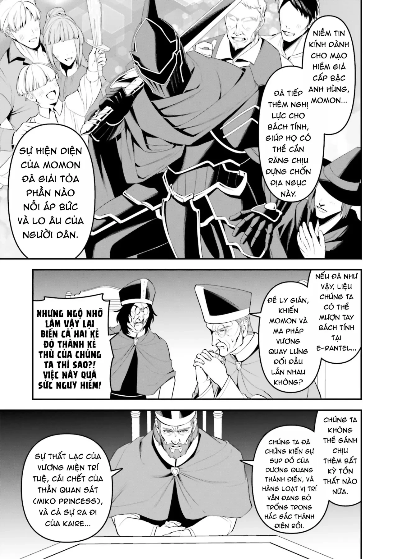 Overlord: Sekai-Hen Chapter  4 - 21