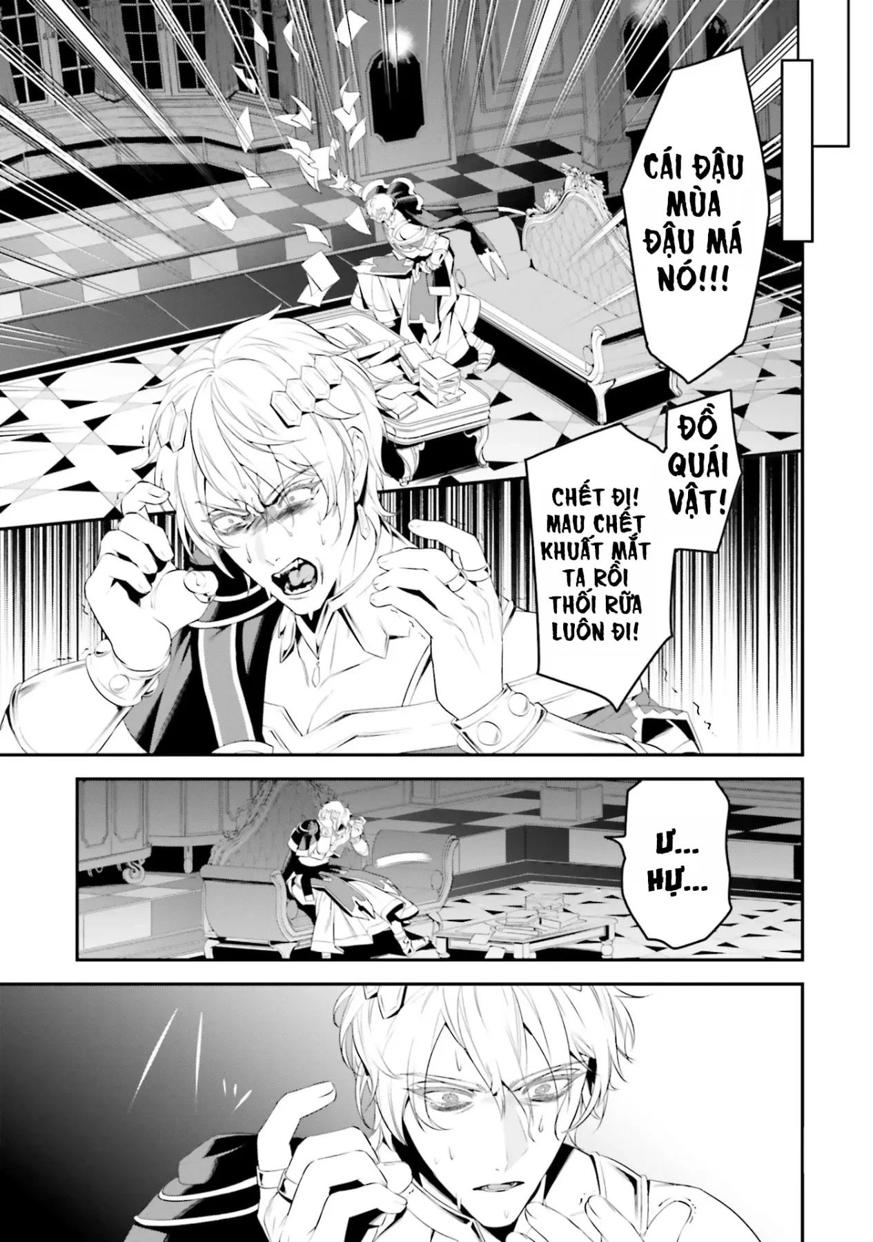 Overlord: Sekai-Hen Chapter  4 - 23