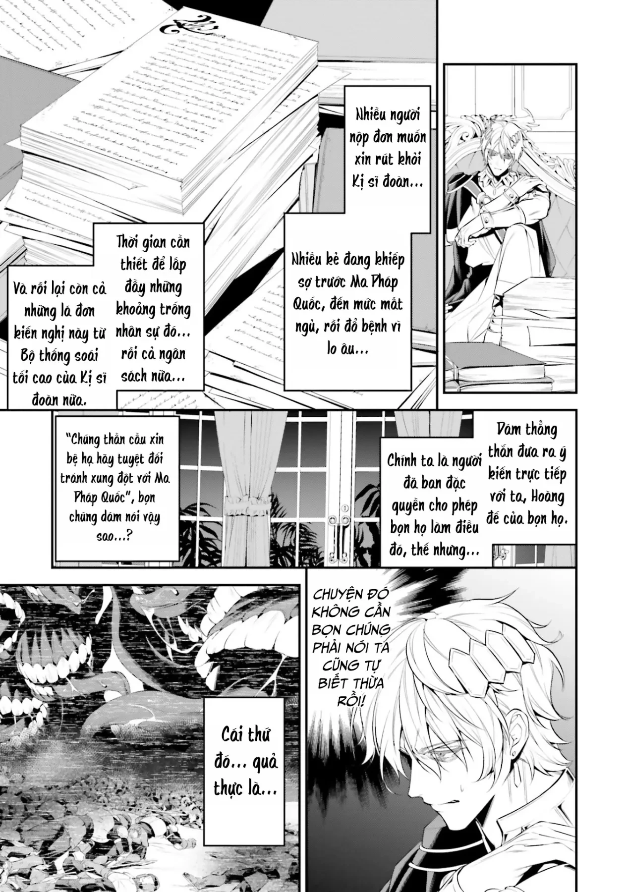 Overlord: Sekai-Hen Chapter  4 - 25