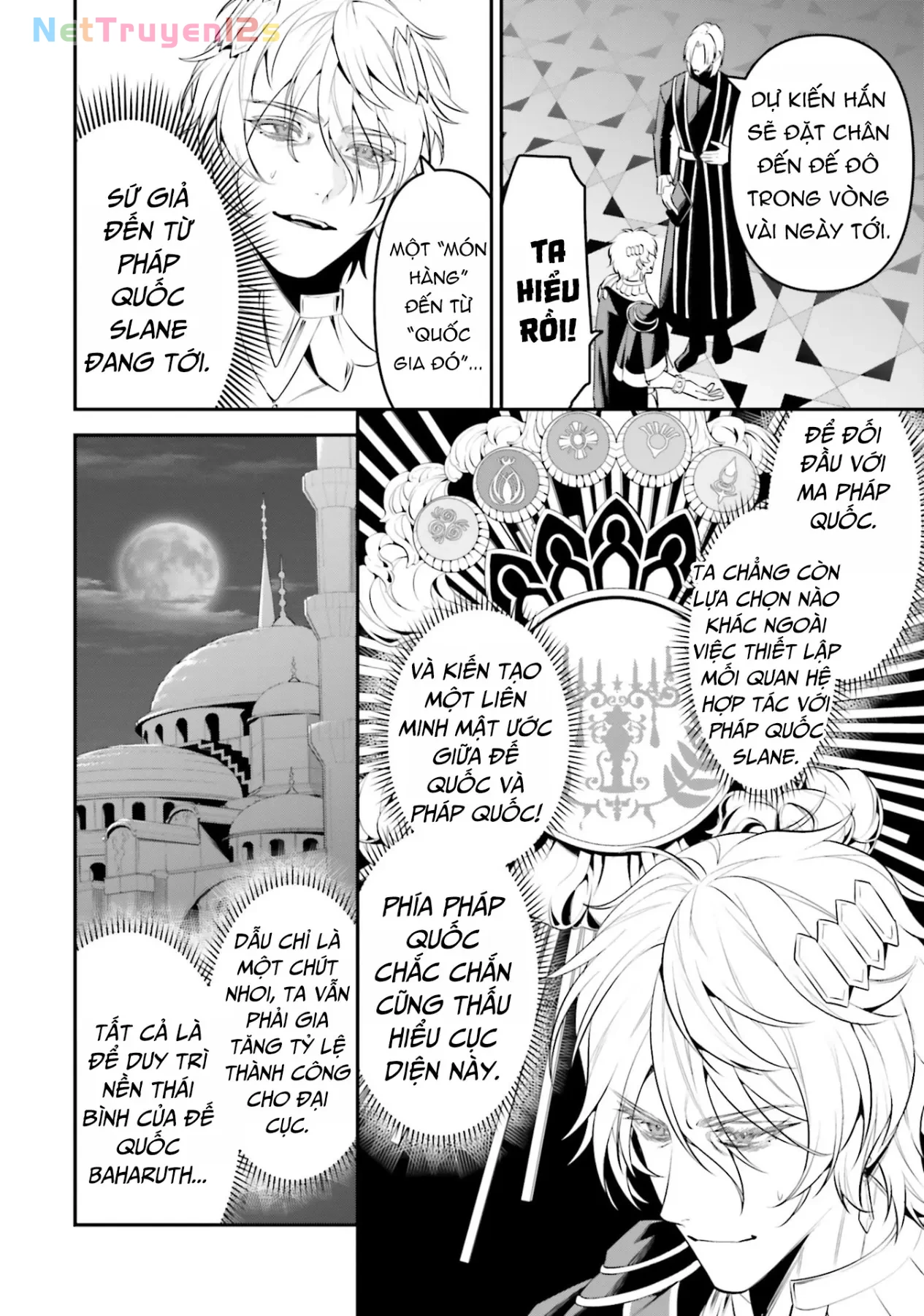 Overlord: Sekai-Hen Chapter  4 - 28