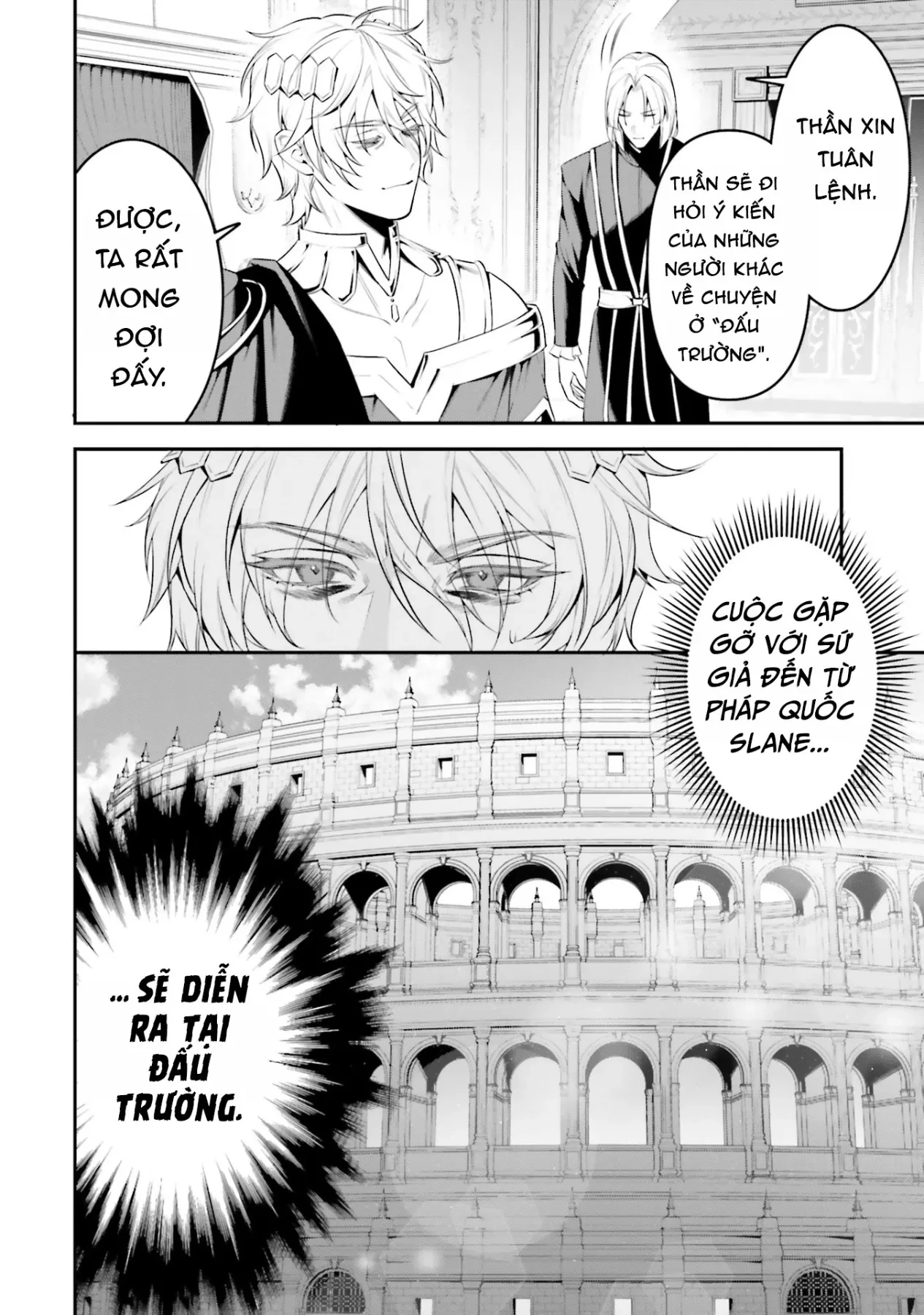 Overlord: Sekai-Hen Chapter  4 - 30