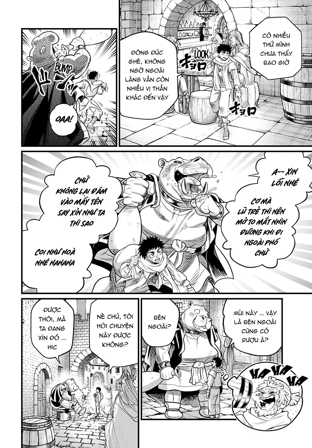 Shuumatsu No Valkyrie Chapter 113 - 19