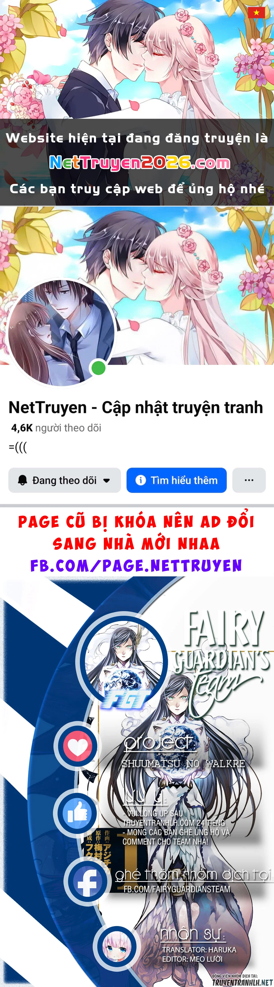 Shuumatsu No Valkyrie Chapter 114 - 1