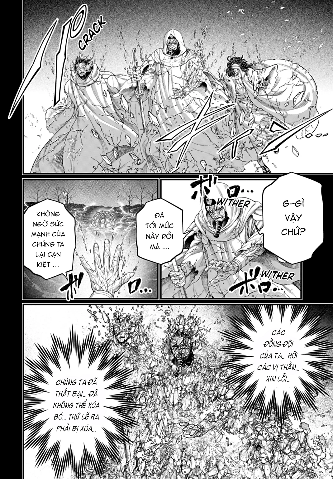 Shuumatsu No Valkyrie Chapter 114 - 17