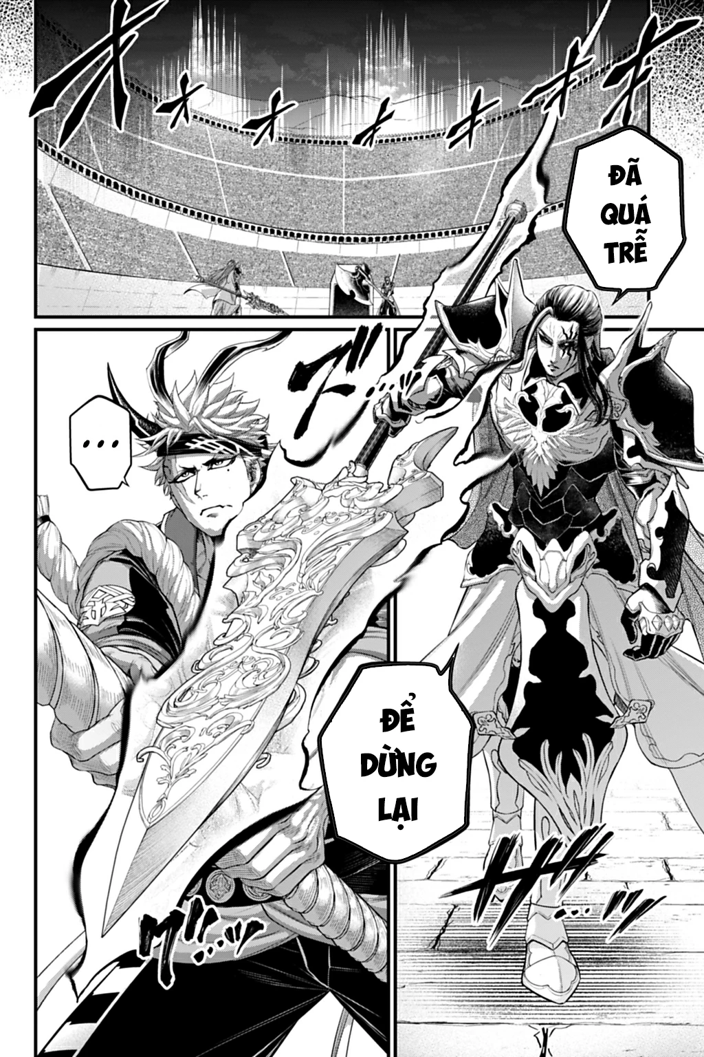 Shuumatsu No Valkyrie Chapter 114 - 35