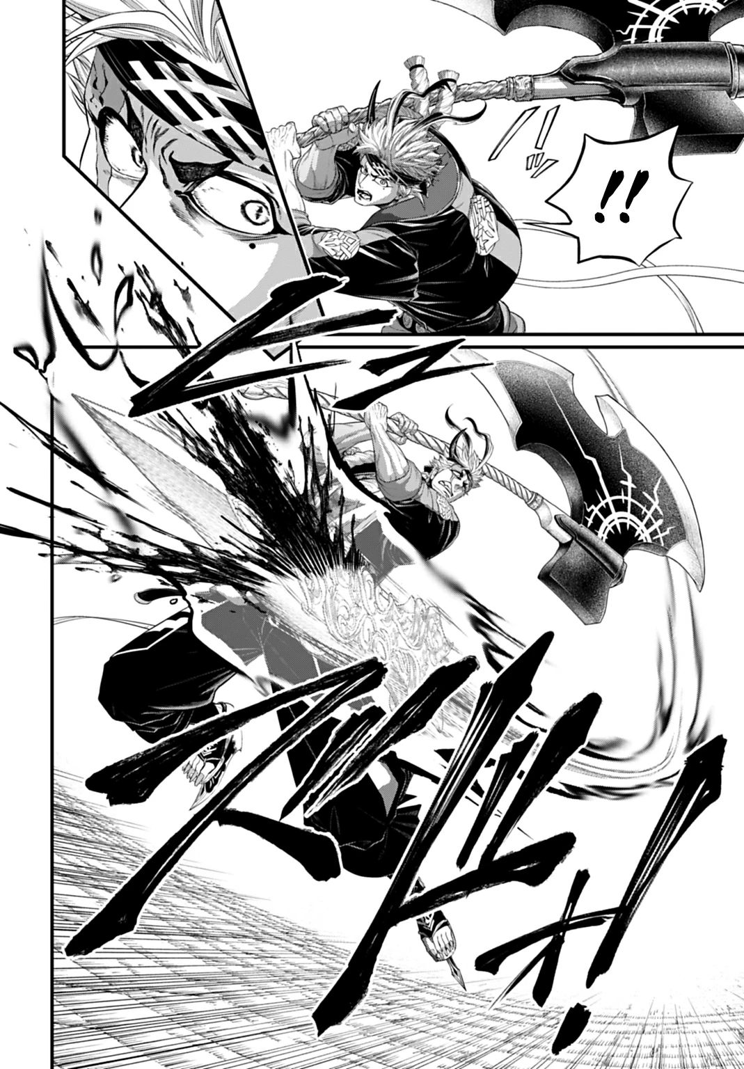 Shuumatsu No Valkyrie Chapter 114 - 41