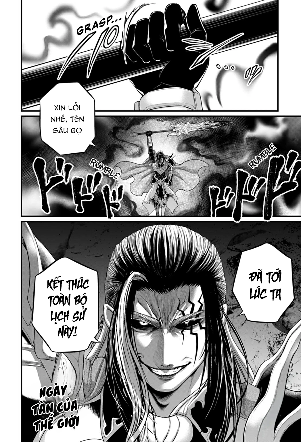 Shuumatsu No Valkyrie Chapter 114 - 43