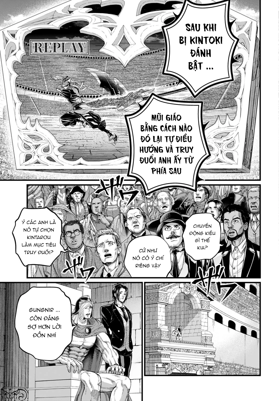 Shuumatsu No Valkyrie Chapter 115 - 4