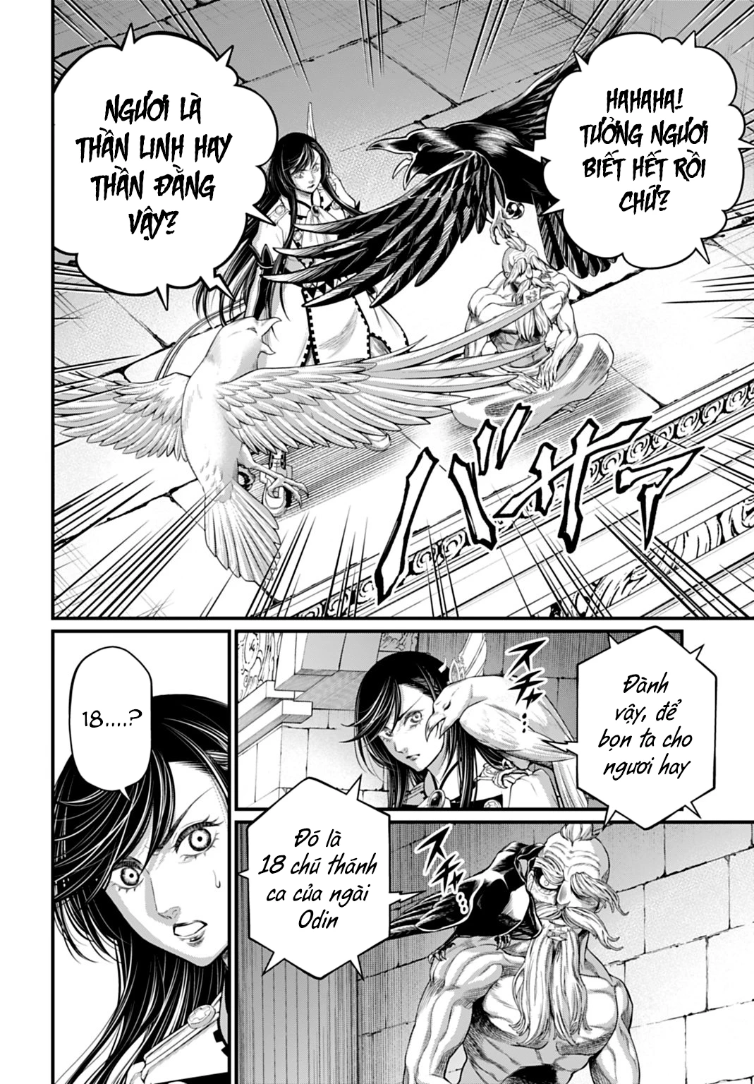 Shuumatsu No Valkyrie Chapter 115 - 7