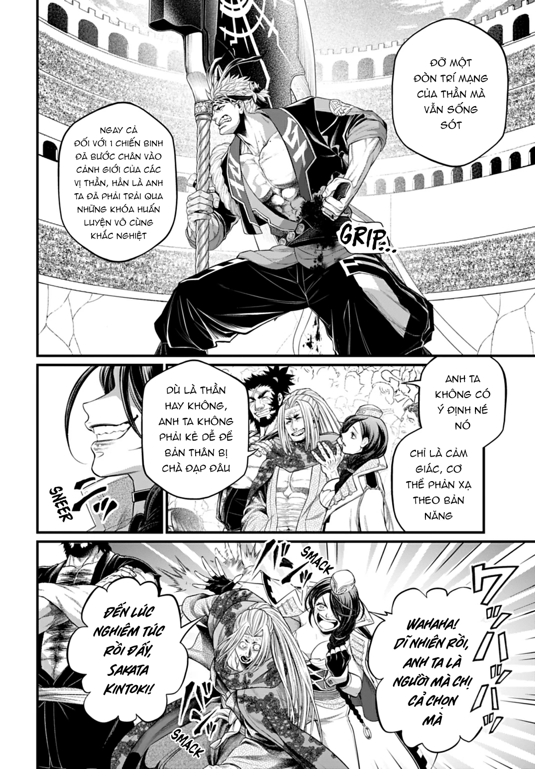 Shuumatsu No Valkyrie Chapter 115 - 13