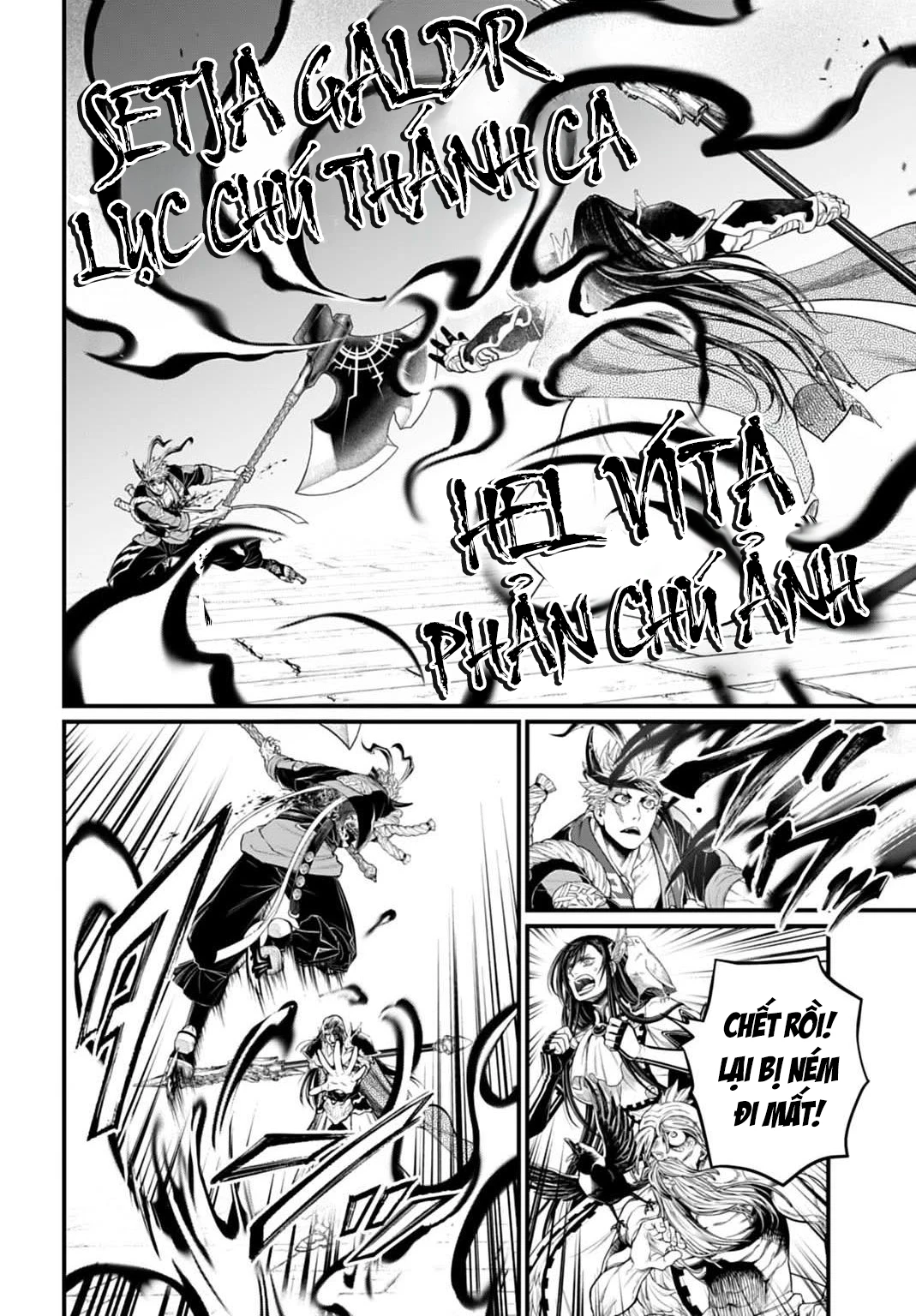 Shuumatsu No Valkyrie Chapter 115 - 17