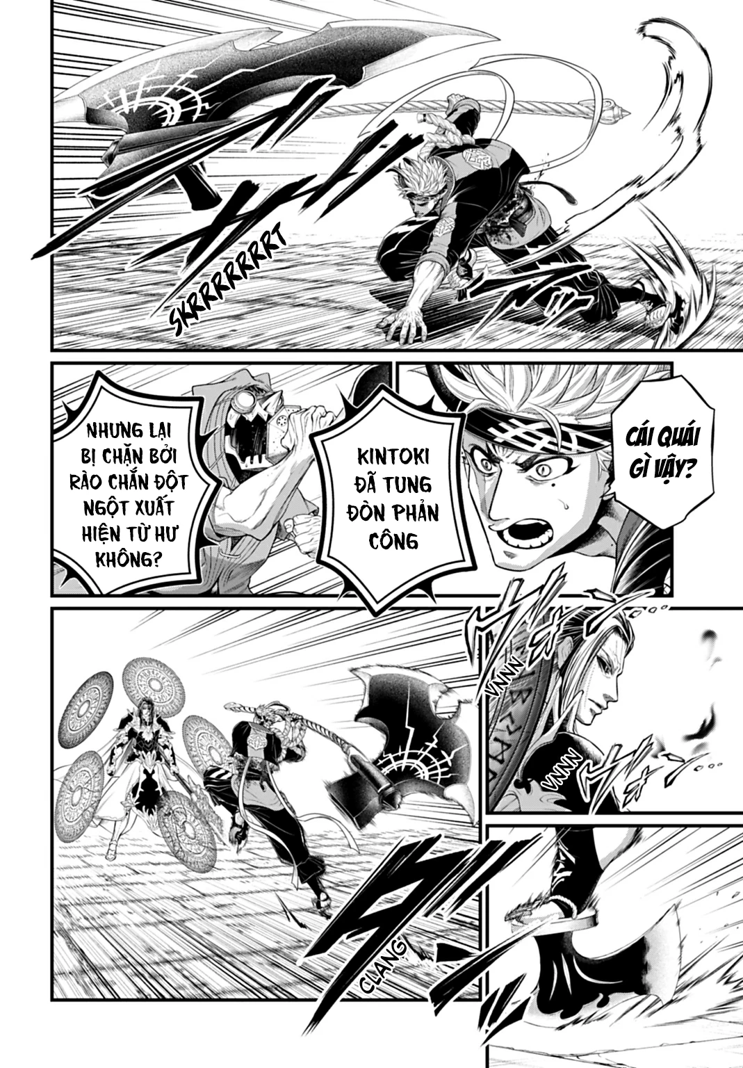 Shuumatsu No Valkyrie Chapter 115 - 21