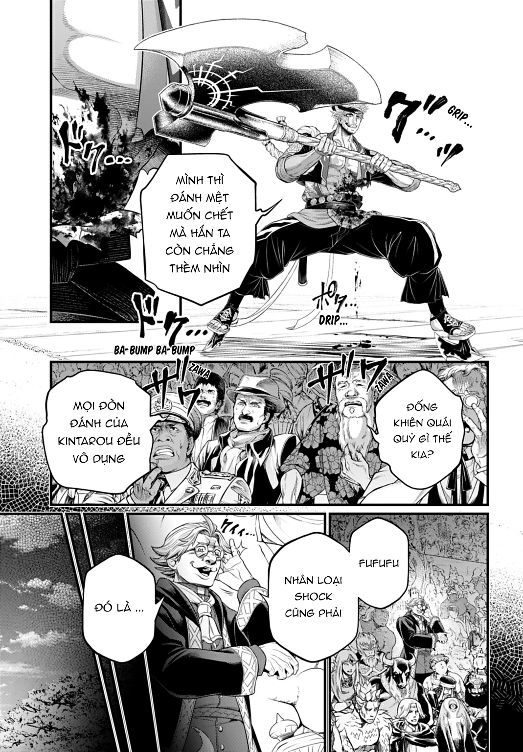 Shuumatsu No Valkyrie Chapter 115 - 24