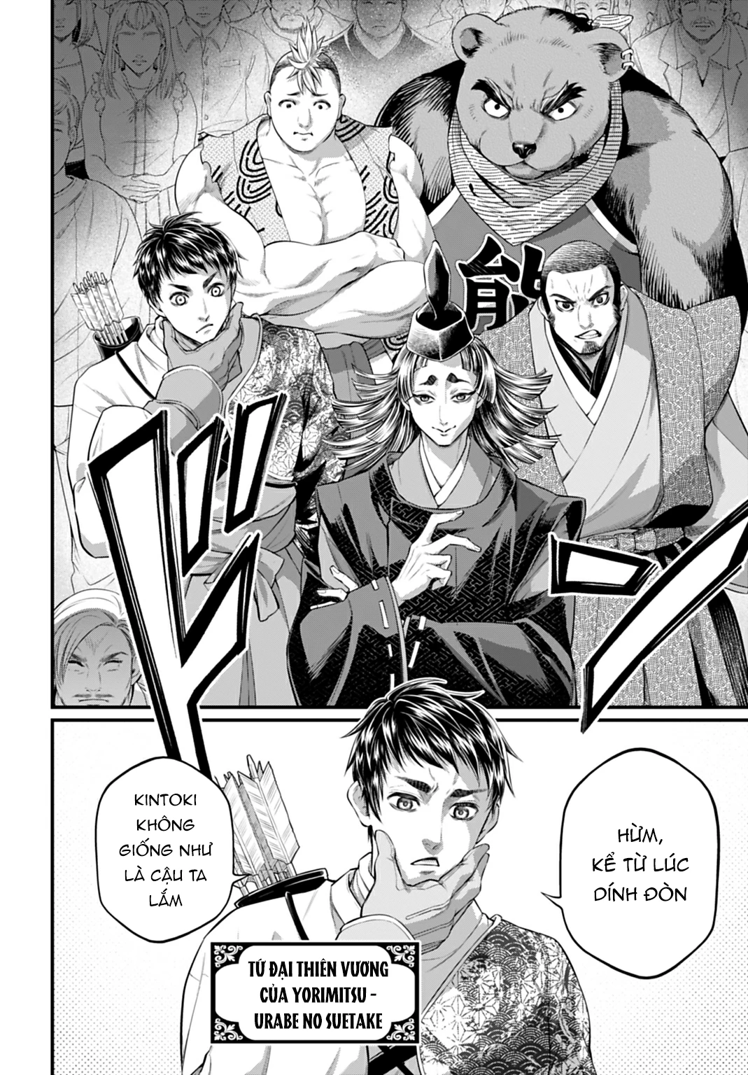 Shuumatsu No Valkyrie Chapter 115 - 31