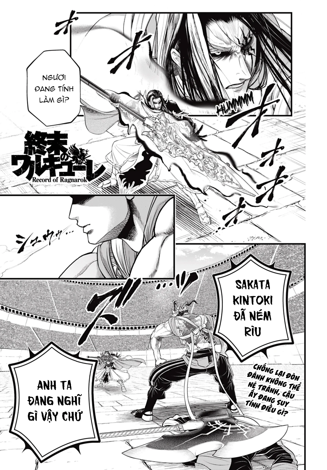 Shuumatsu No Valkyrie Chapter 116 - 2